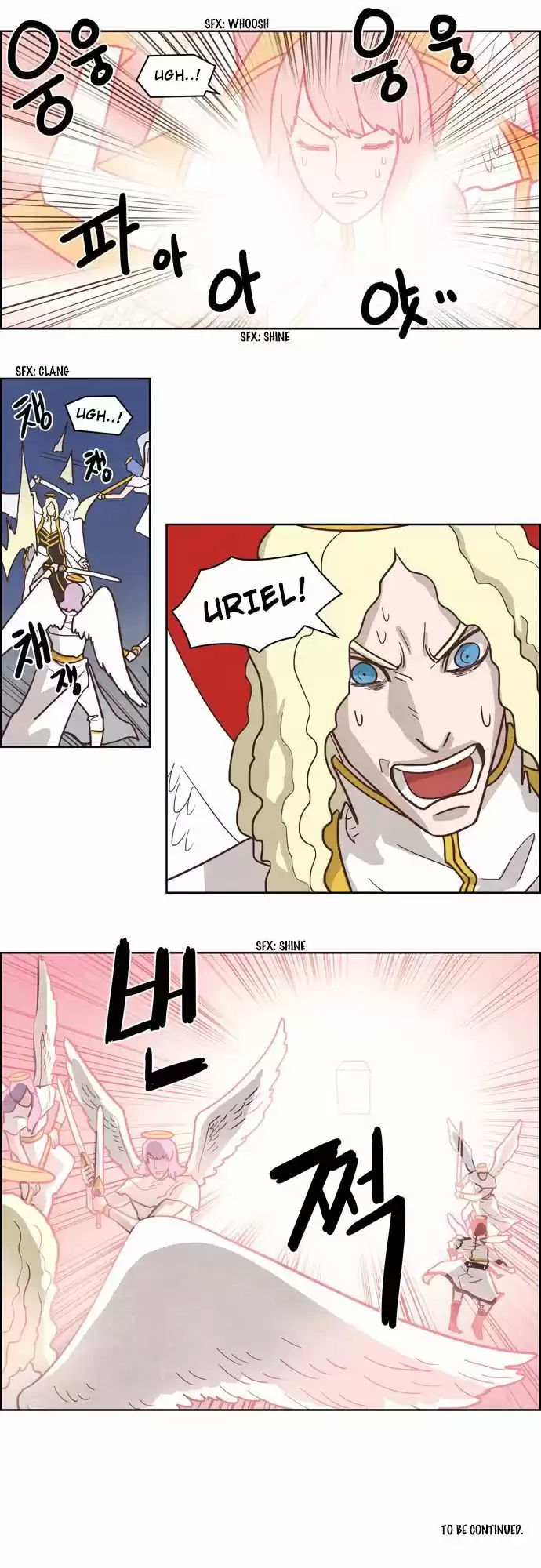 The Devil King Is Bored 164