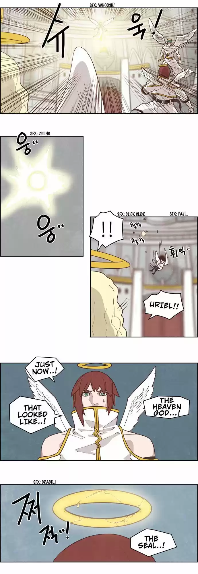 The Devil King Is Bored 165