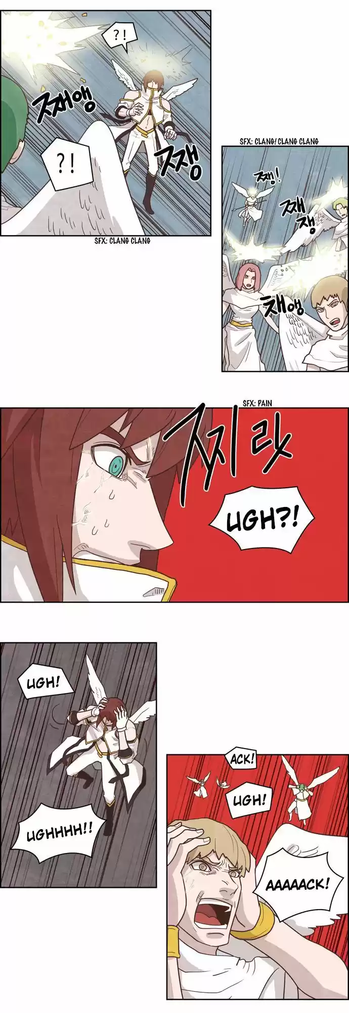 The Devil King Is Bored 165