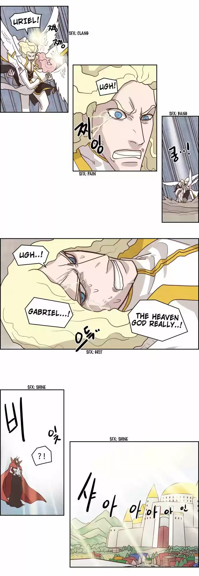 The Devil King Is Bored 165