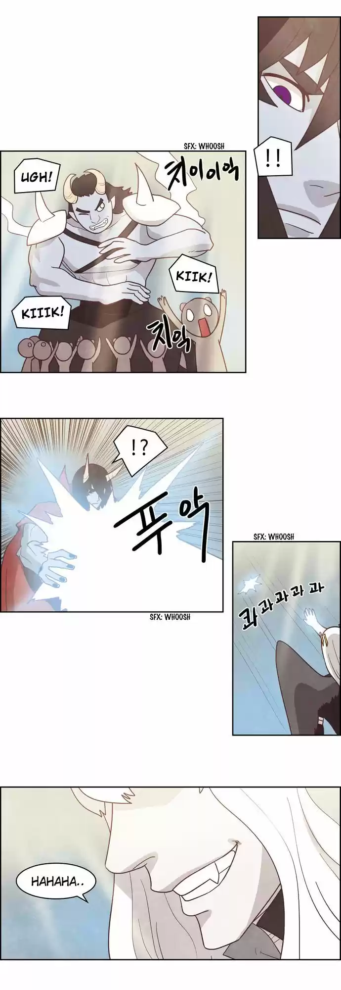 The Devil King Is Bored 165