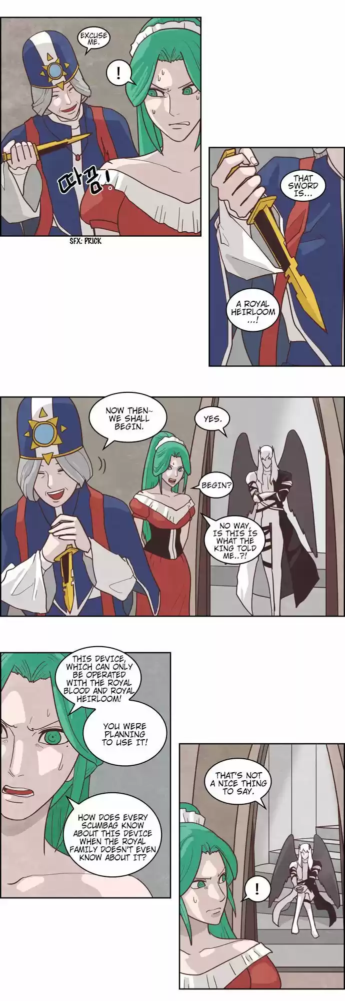 The Devil King Is Bored 166