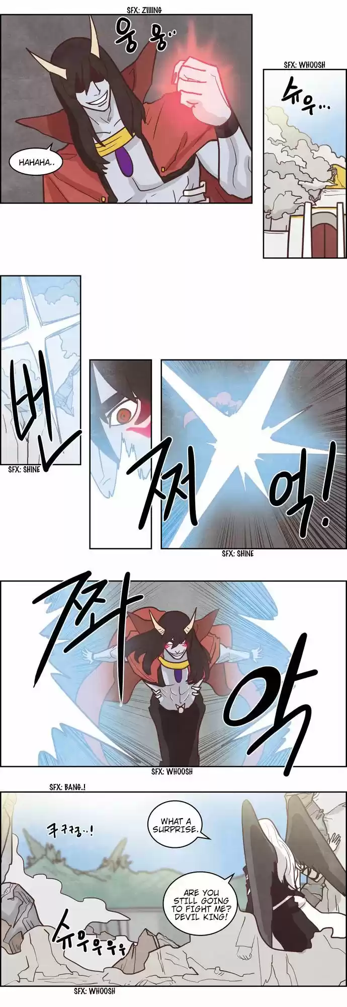 The Devil King Is Bored 166