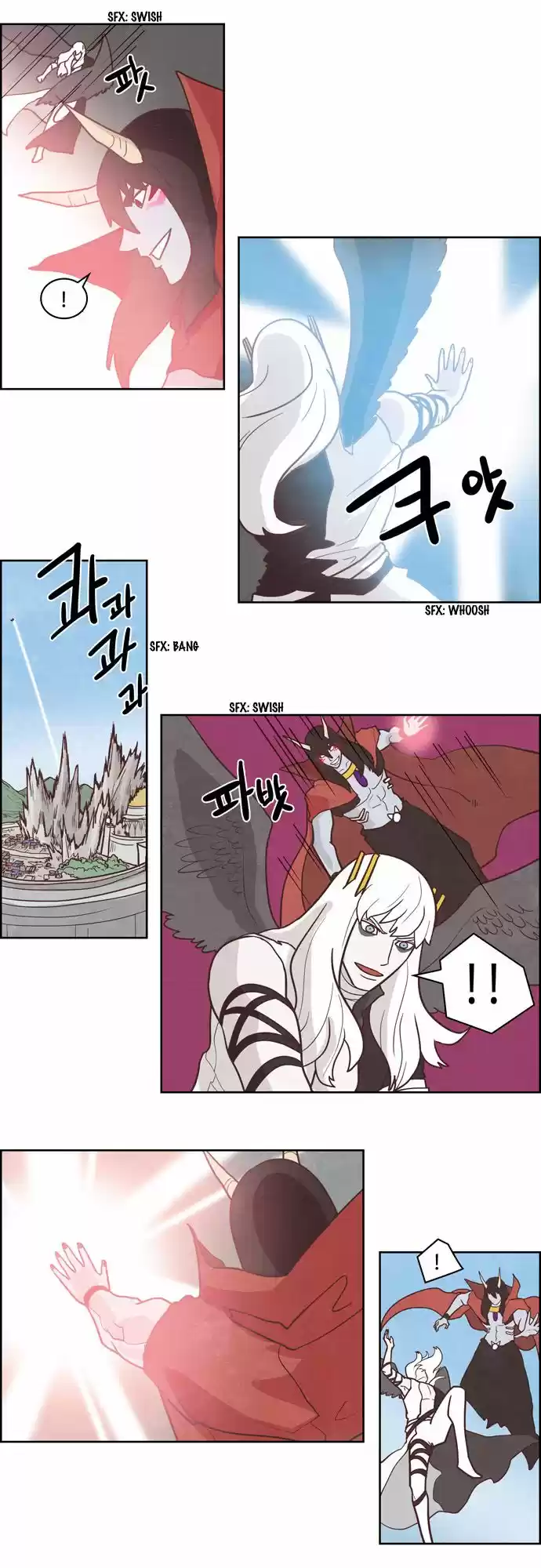 The Devil King Is Bored 167