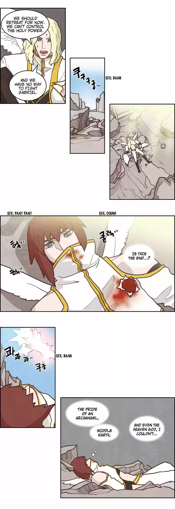 The Devil King Is Bored 167