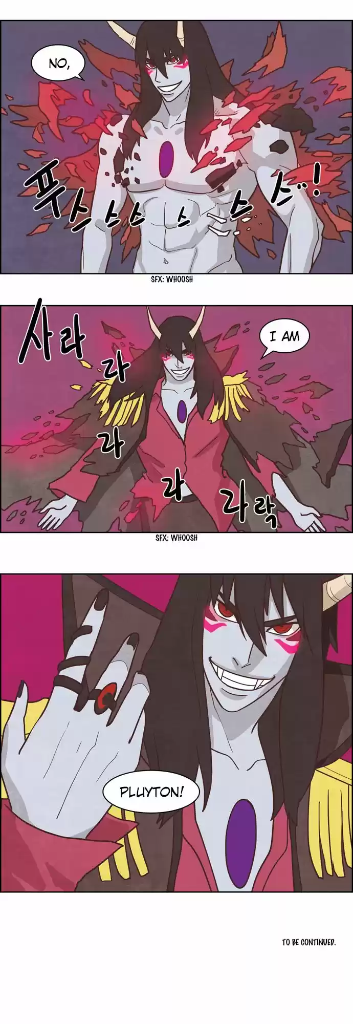 The Devil King Is Bored 167