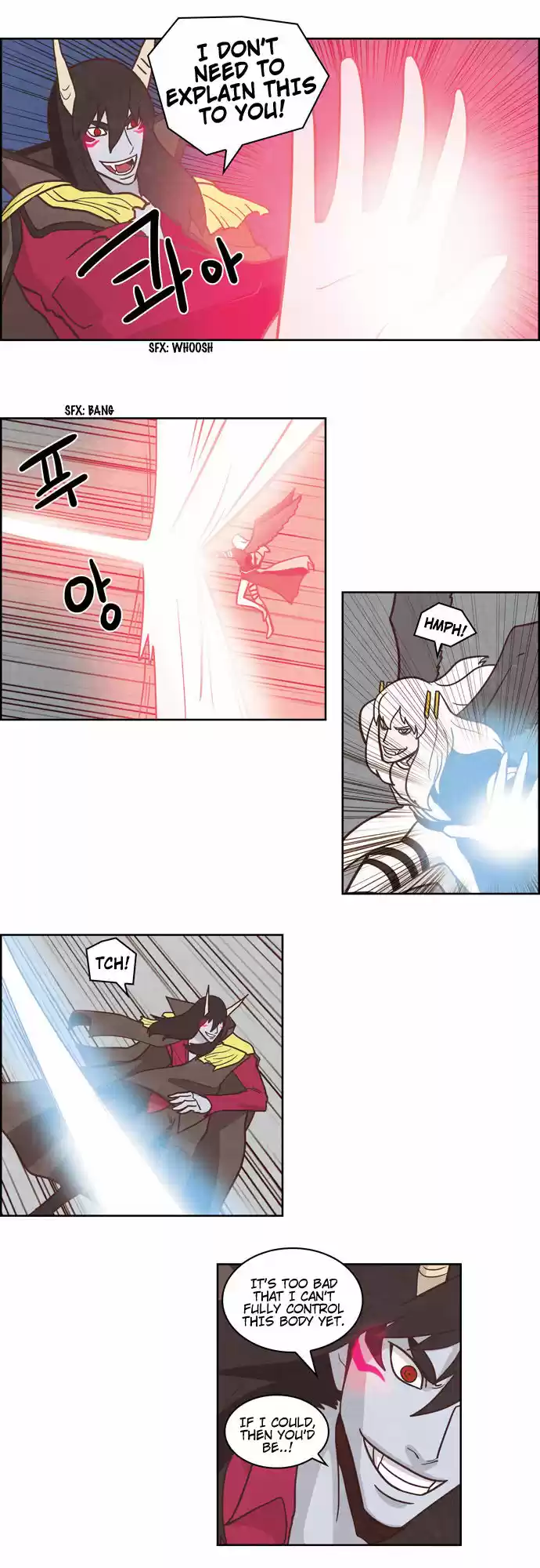 The Devil King Is Bored 168