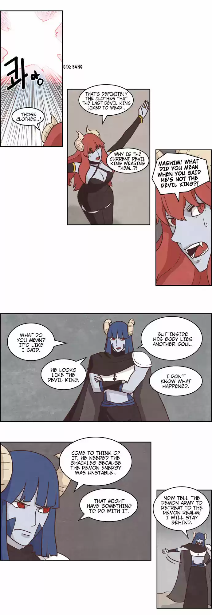 The Devil King Is Bored 168