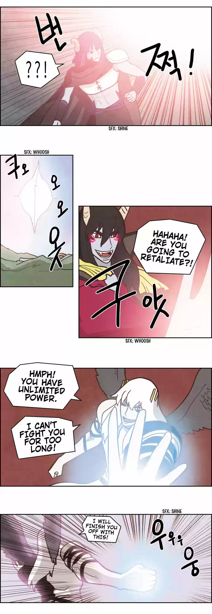 The Devil King Is Bored 168