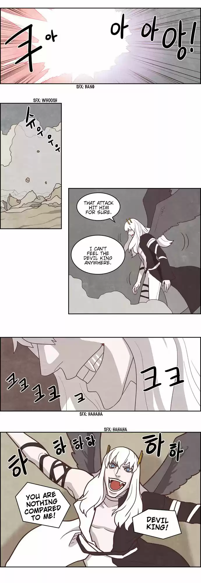 The Devil King Is Bored 168