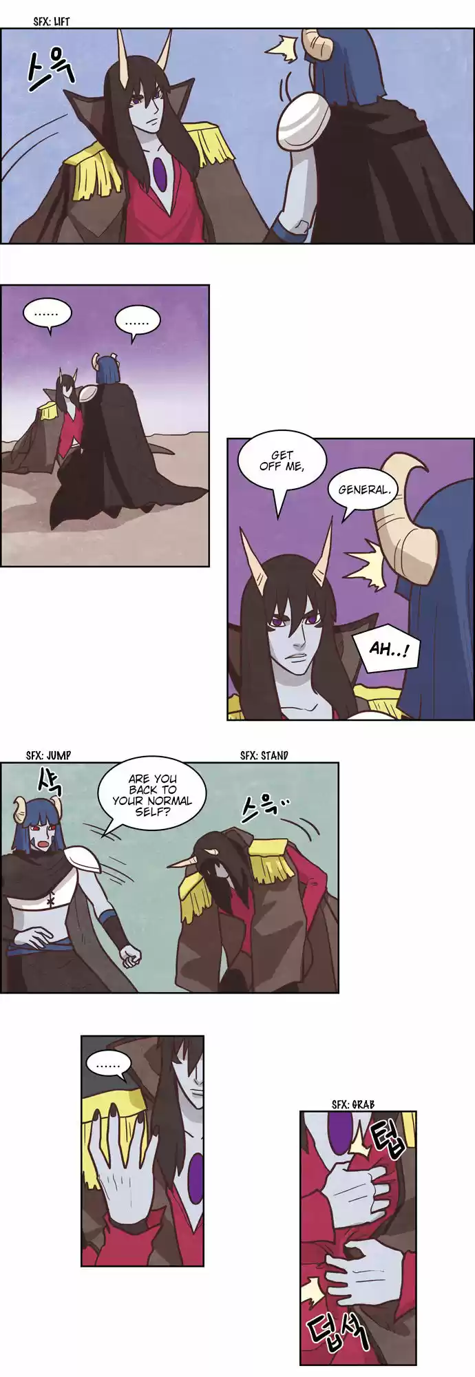 The Devil King Is Bored 168