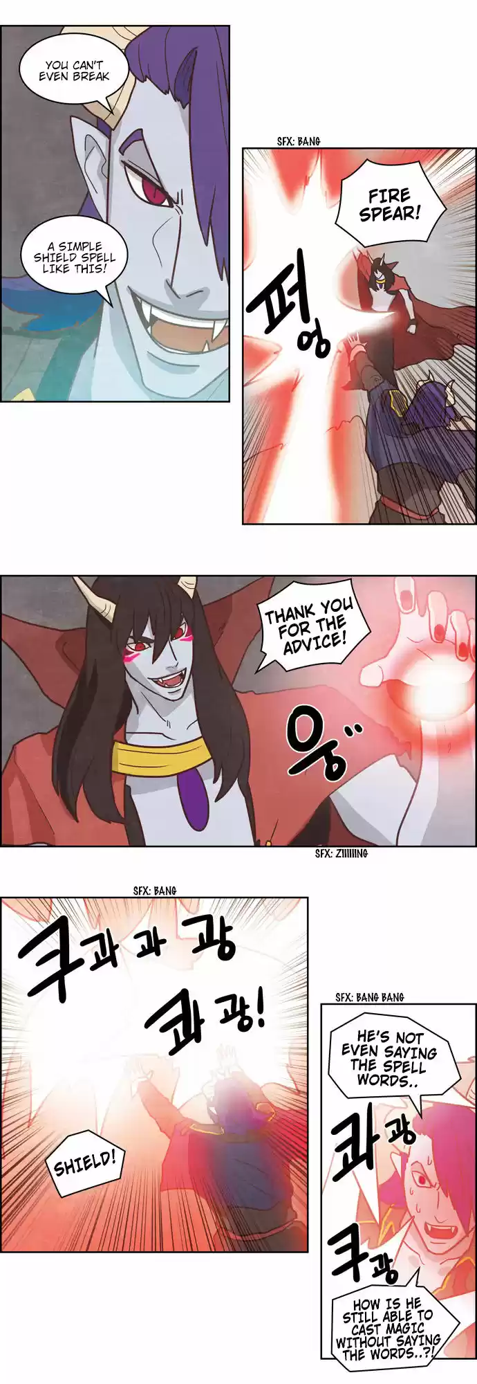 The Devil King Is Bored 169