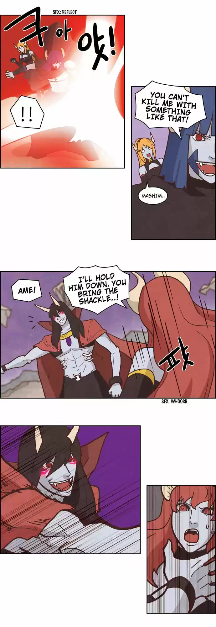 The Devil King Is Bored 169