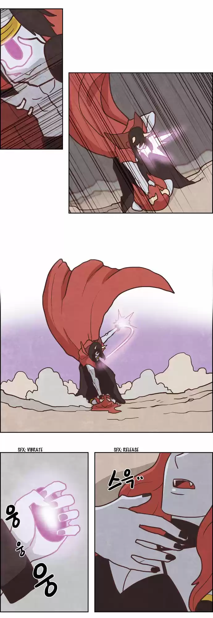 The Devil King Is Bored 169