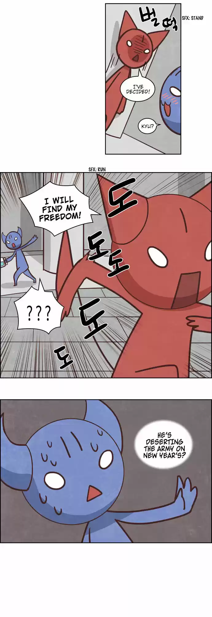 The Devil King Is Bored 170