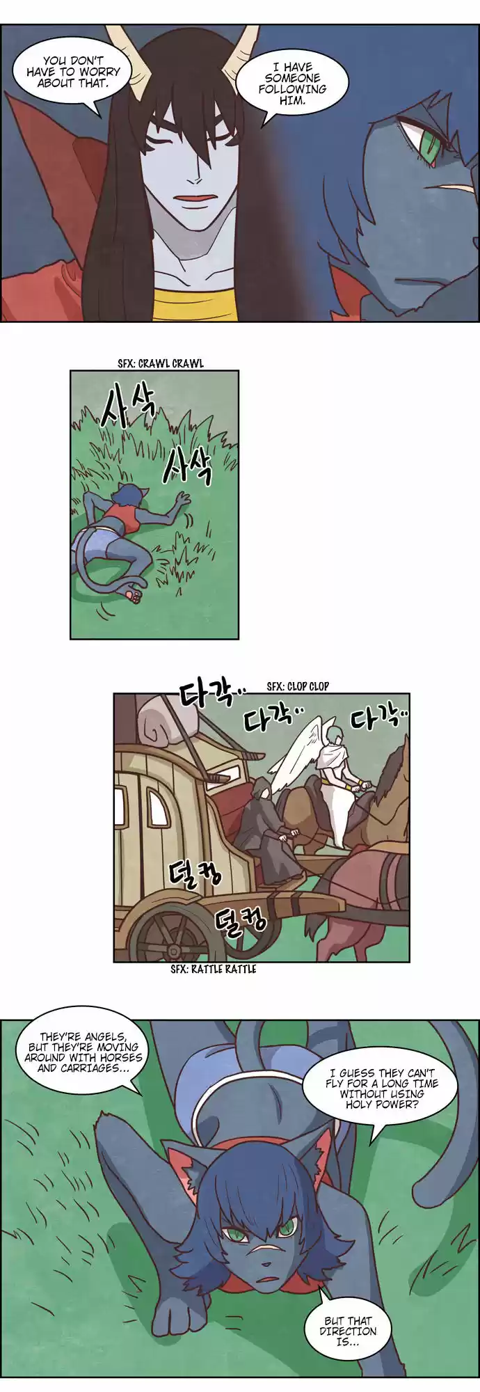 The Devil King Is Bored 171