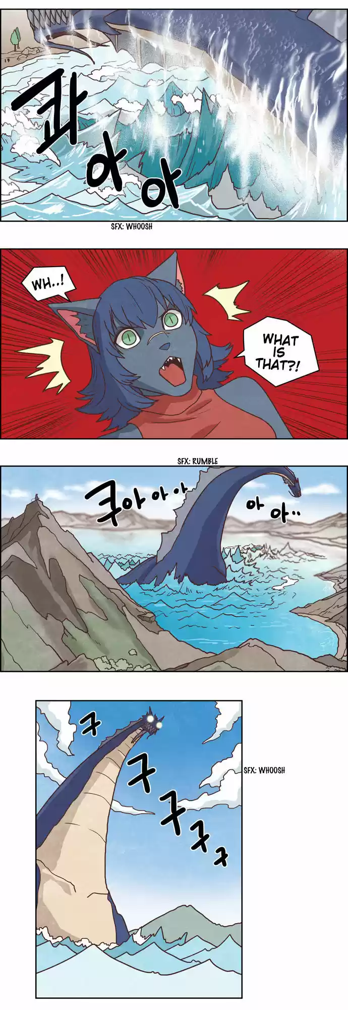 The Devil King Is Bored 173