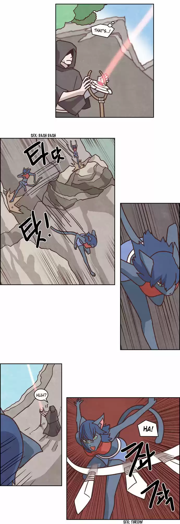 The Devil King Is Bored 173