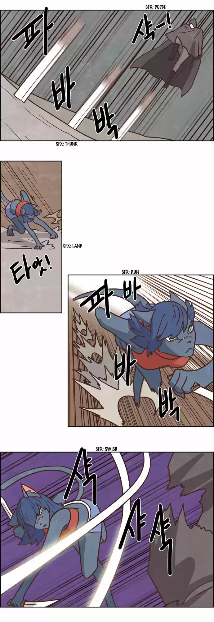 The Devil King Is Bored 173