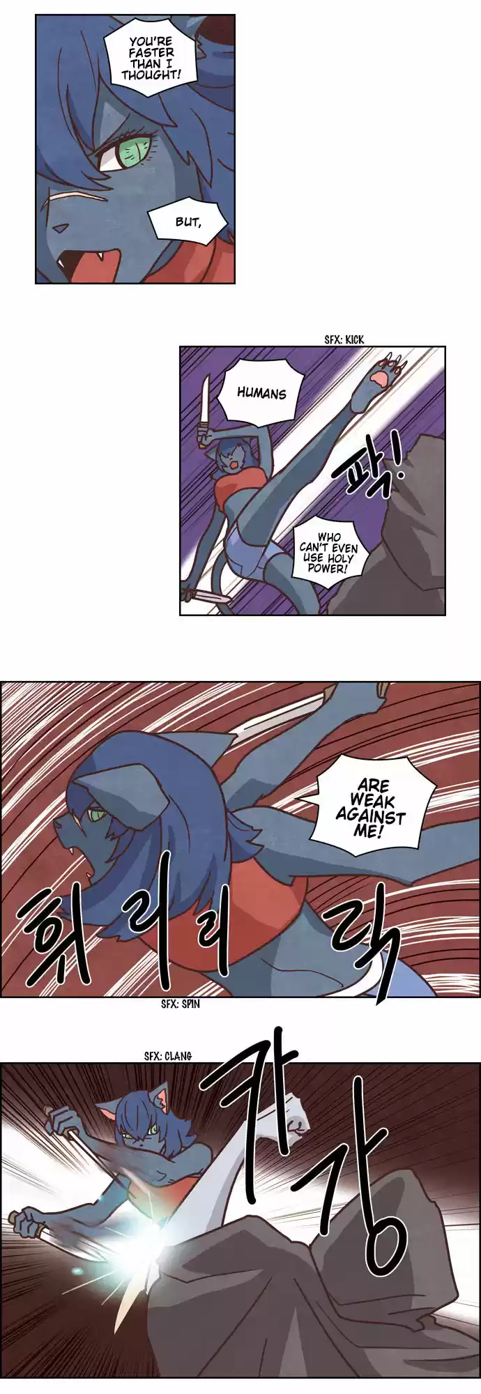 The Devil King Is Bored 173