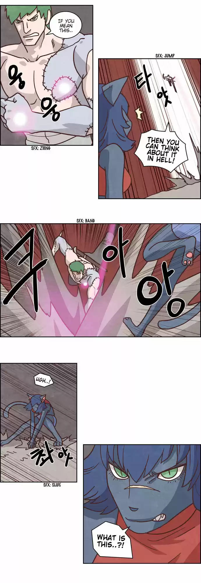 The Devil King Is Bored 173