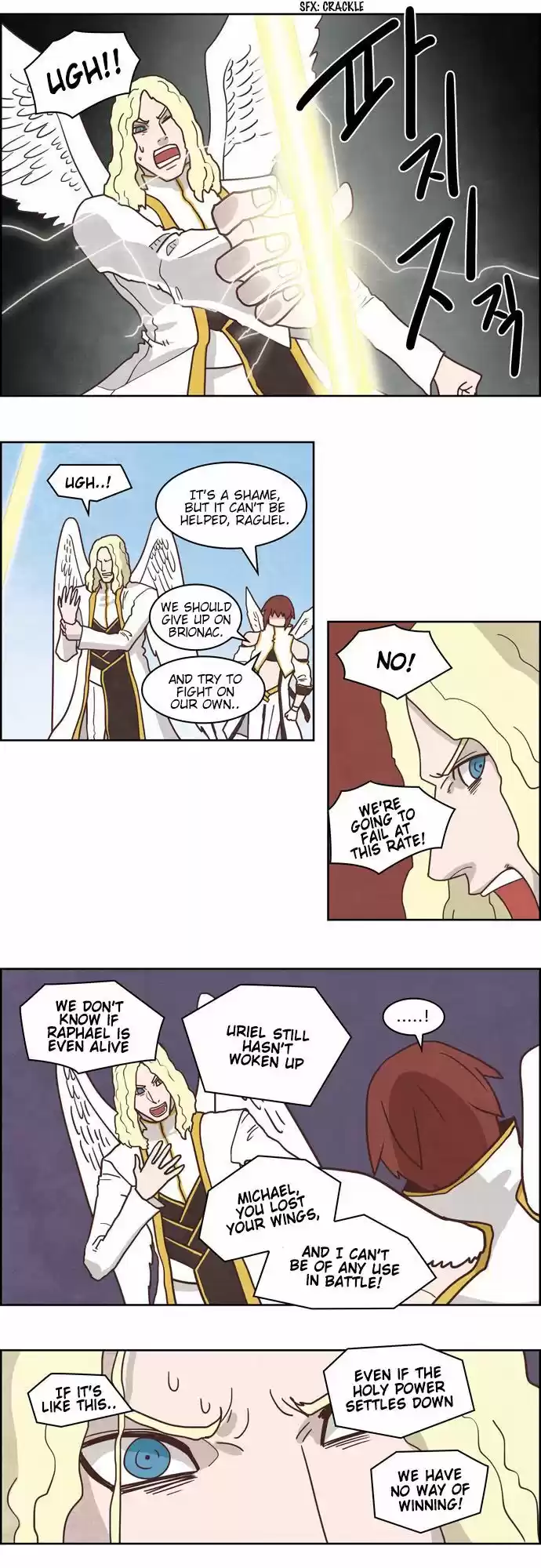 The Devil King Is Bored 174