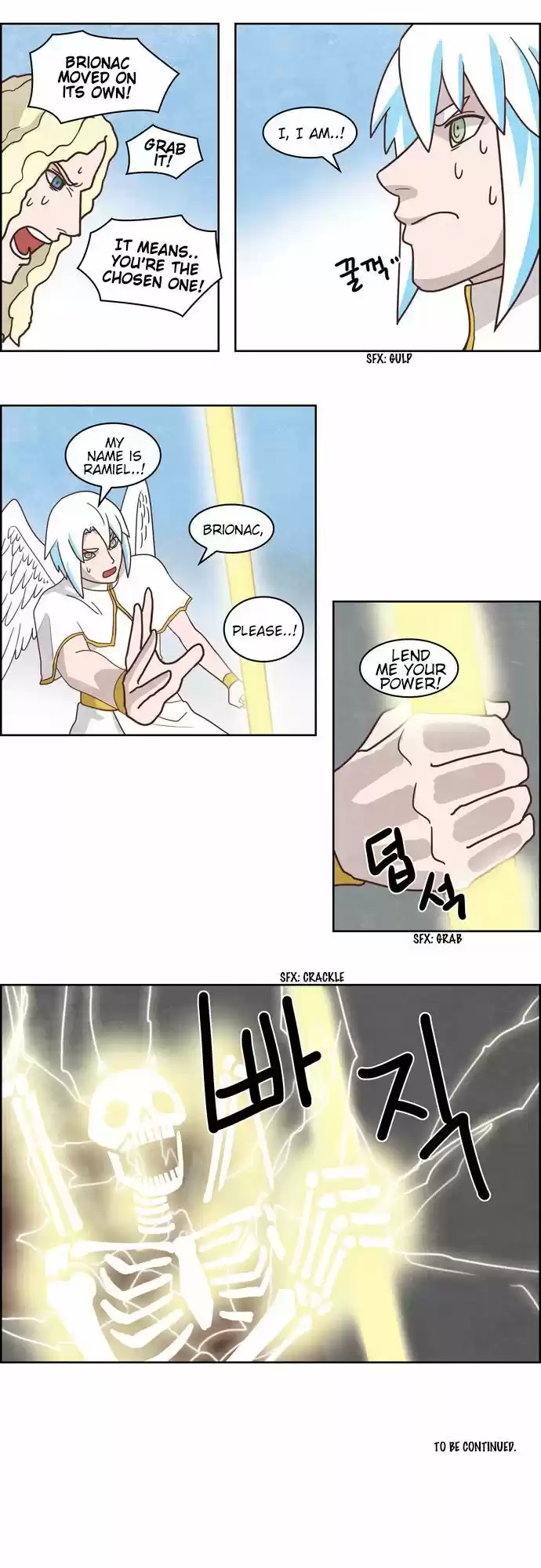 The Devil King Is Bored 174