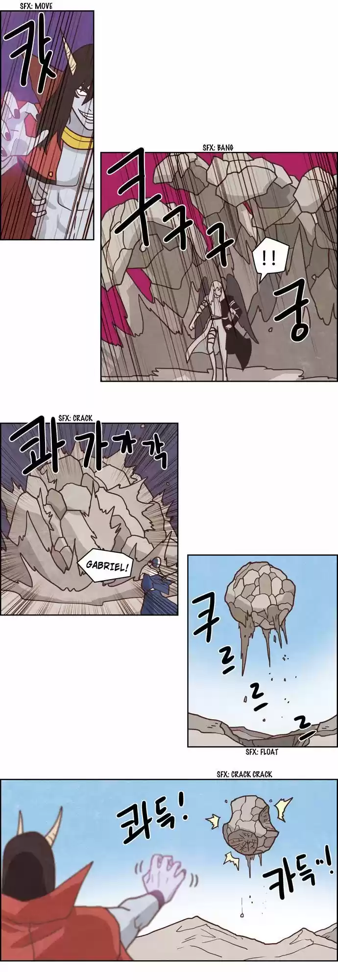 The Devil King Is Bored 175