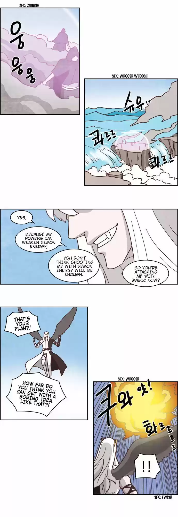 The Devil King Is Bored 175