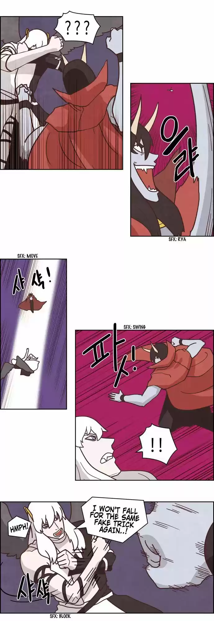 The Devil King Is Bored 176