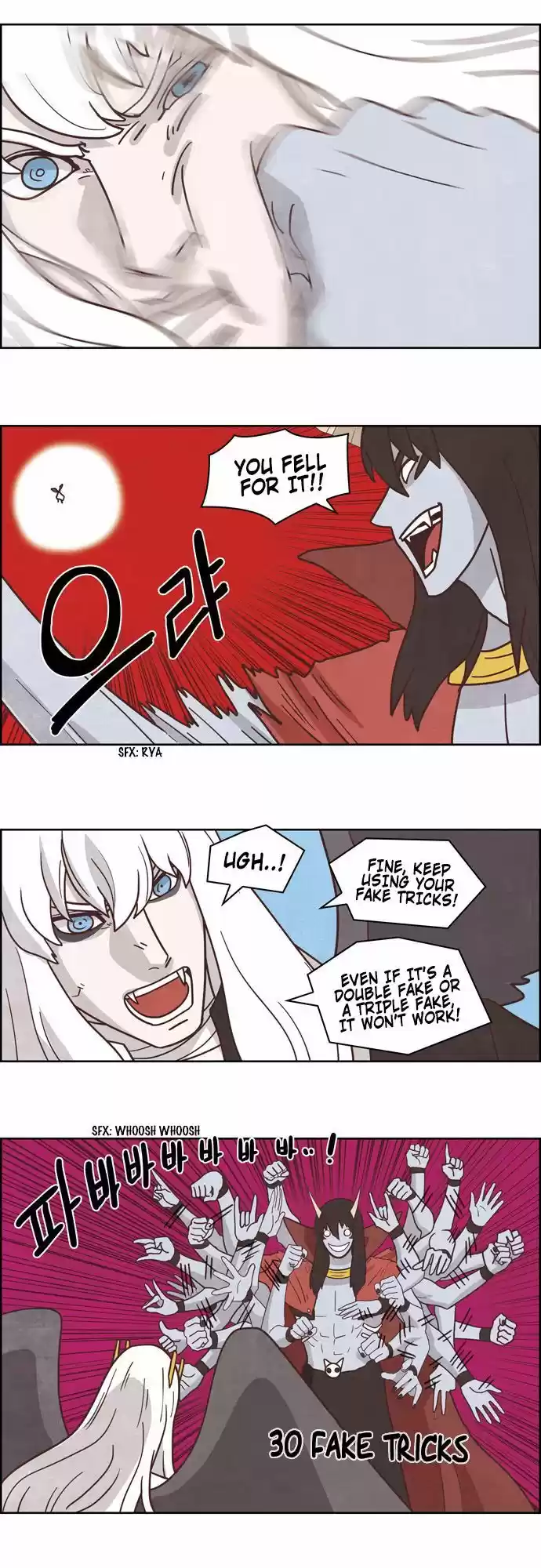 The Devil King Is Bored 176