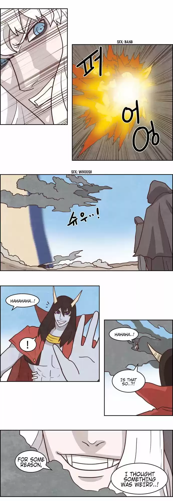 The Devil King Is Bored 176