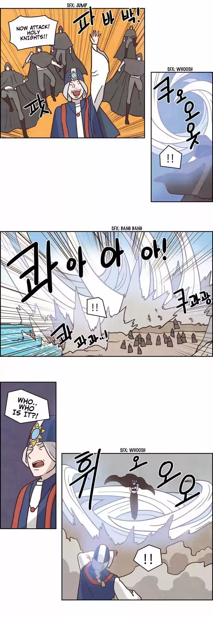 The Devil King Is Bored 176