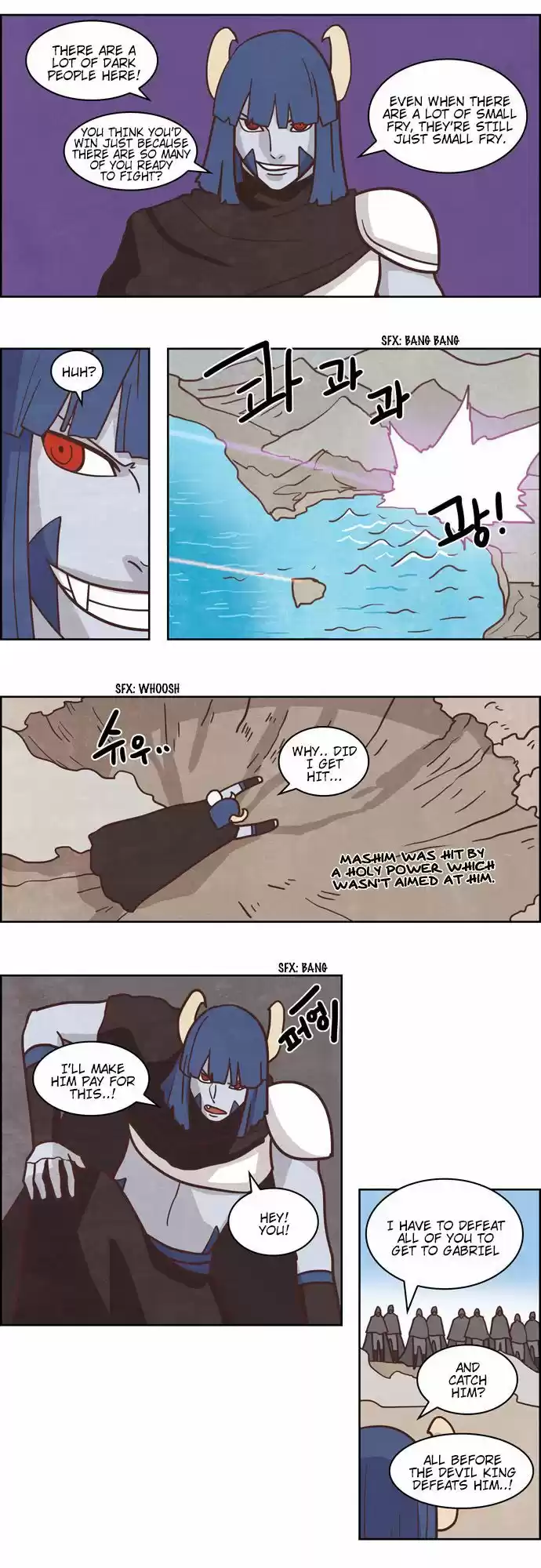 The Devil King Is Bored 176