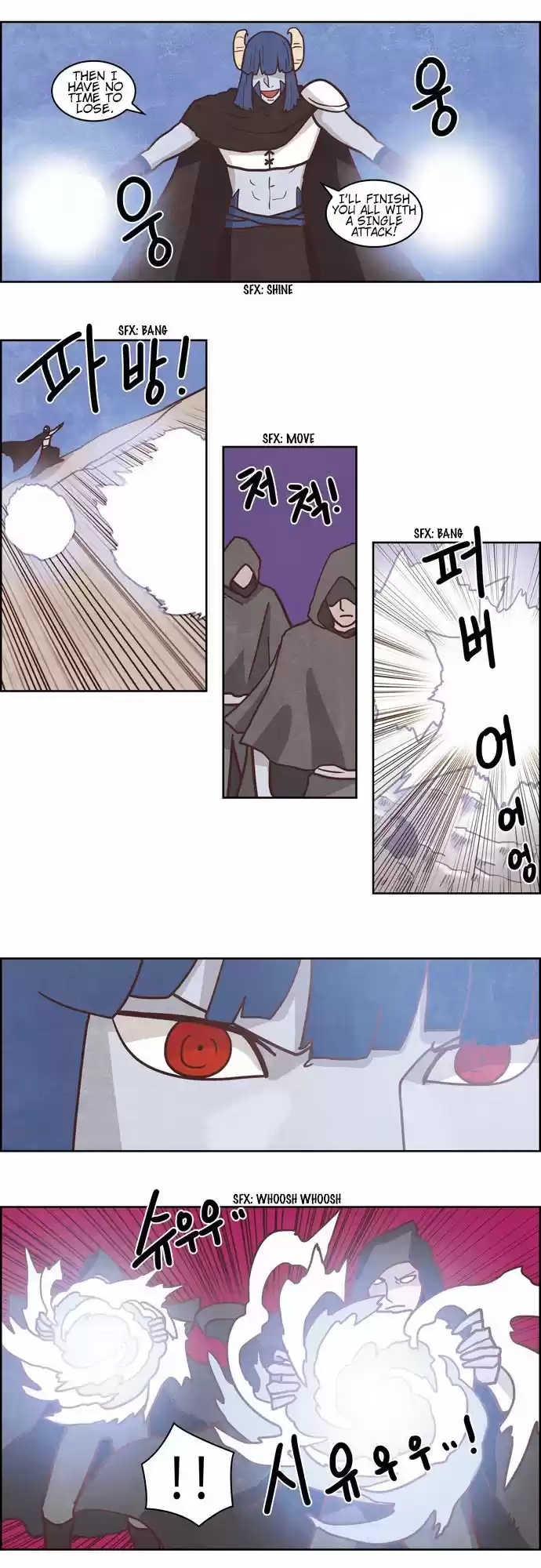 The Devil King Is Bored 176