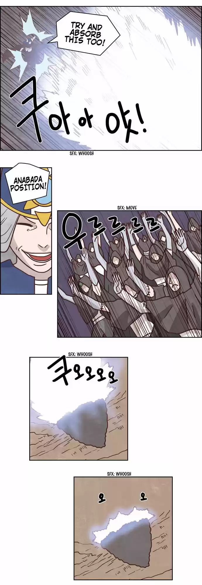 The Devil King Is Bored 176