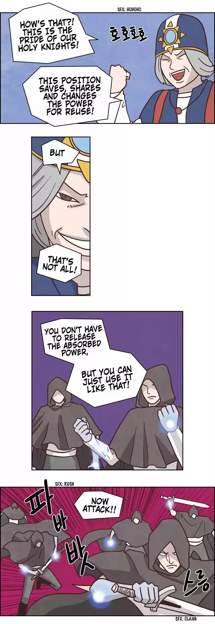 The Devil King Is Bored 176