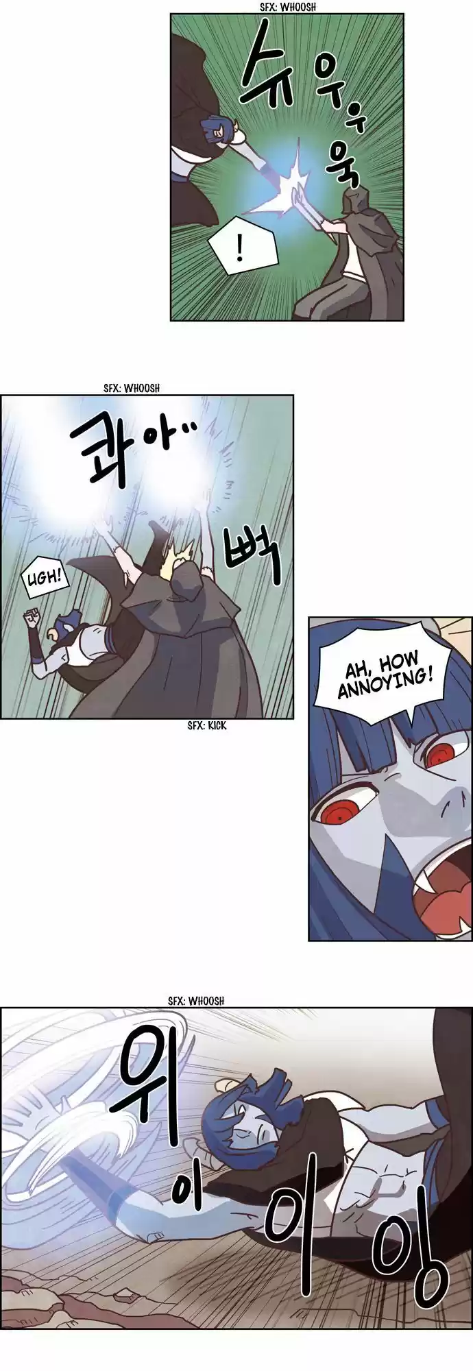 The Devil King Is Bored 177