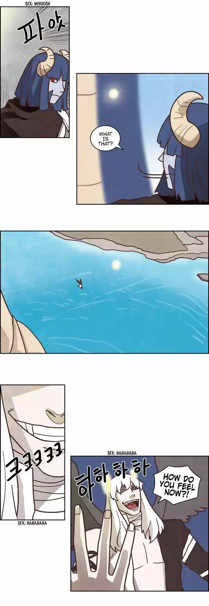 The Devil King Is Bored 177