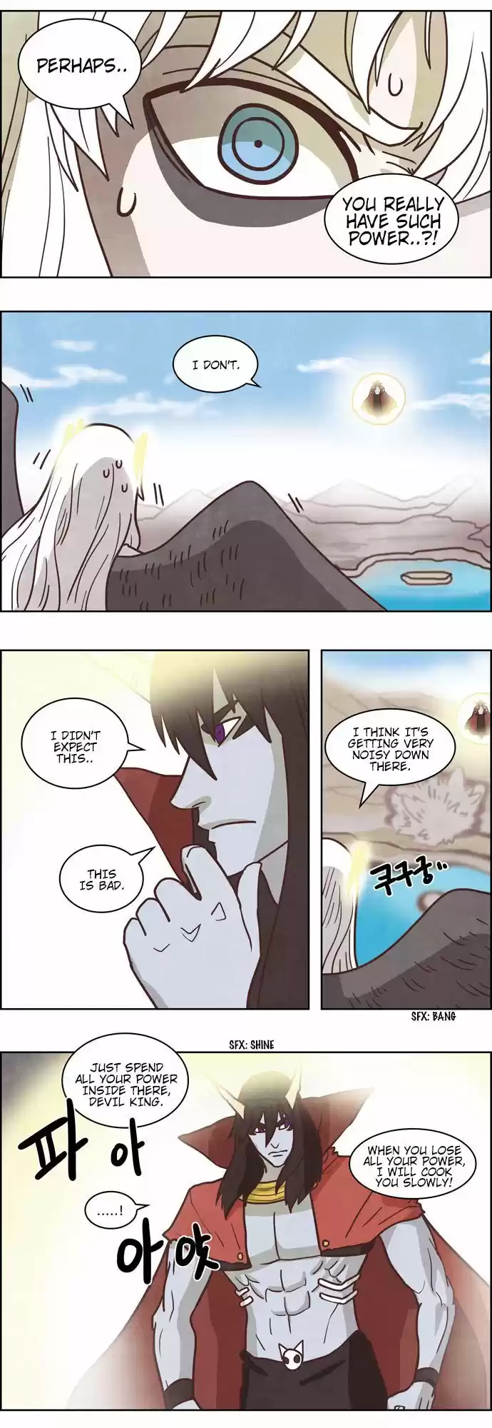 The Devil King Is Bored 177