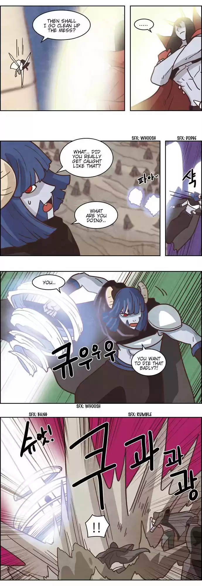 The Devil King Is Bored 177