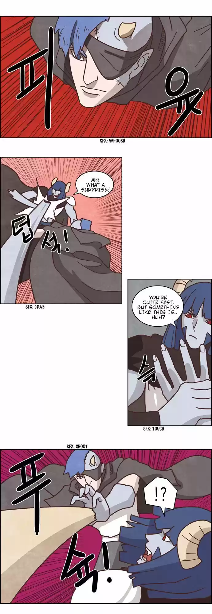 The Devil King Is Bored 177