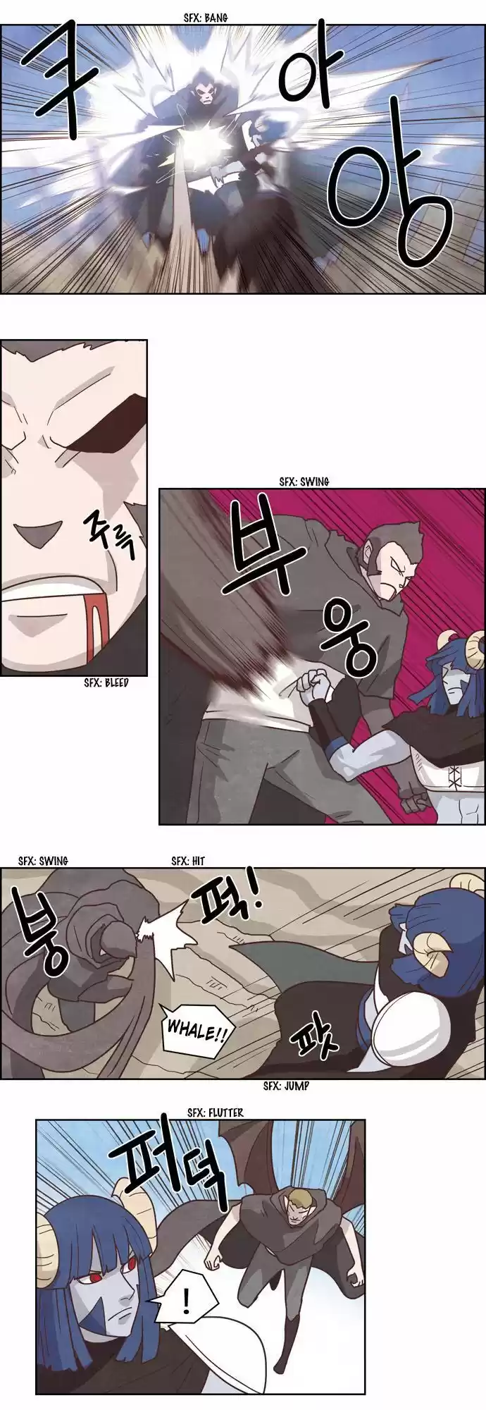 The Devil King Is Bored 178