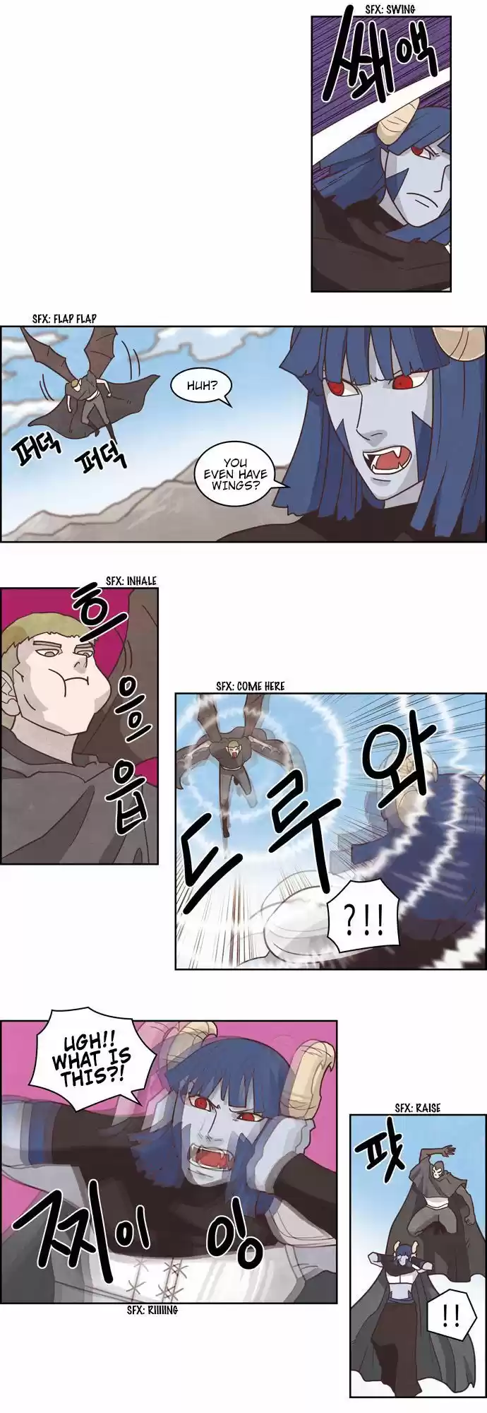 The Devil King Is Bored 178