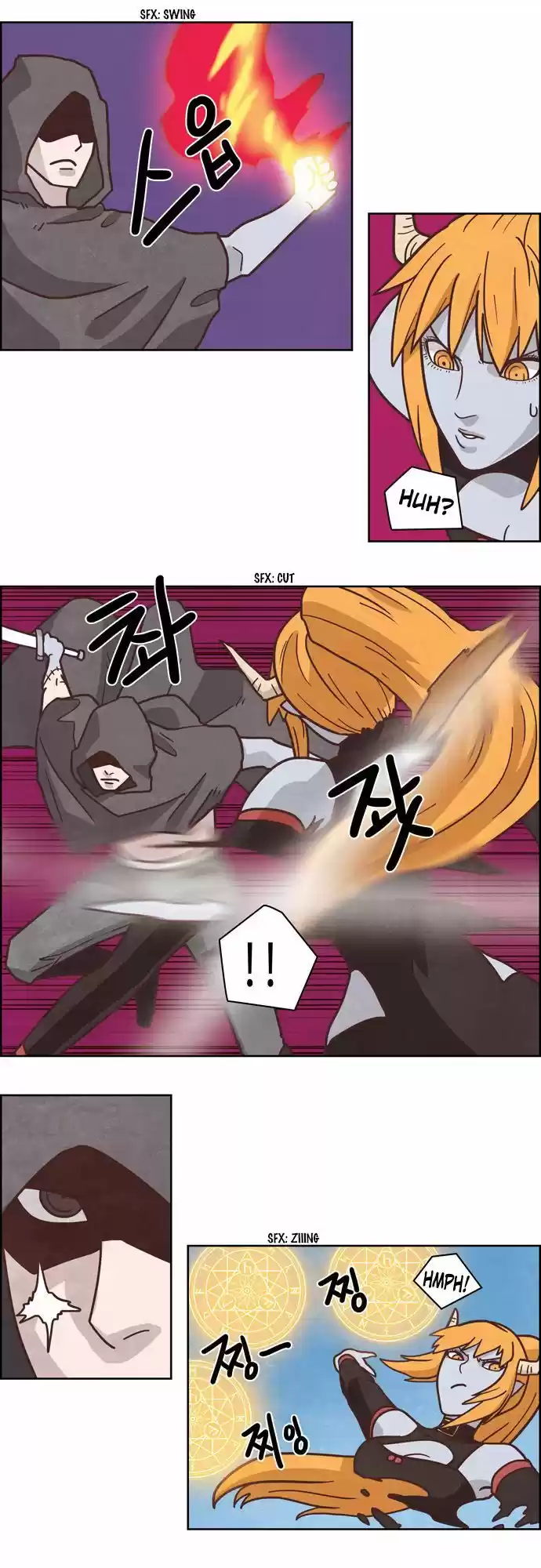 The Devil King Is Bored 178