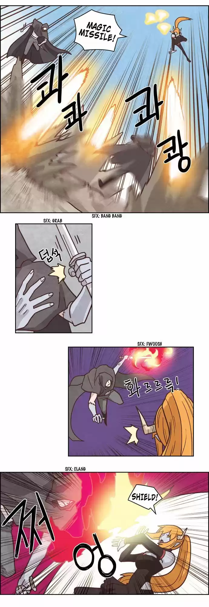 The Devil King Is Bored 178