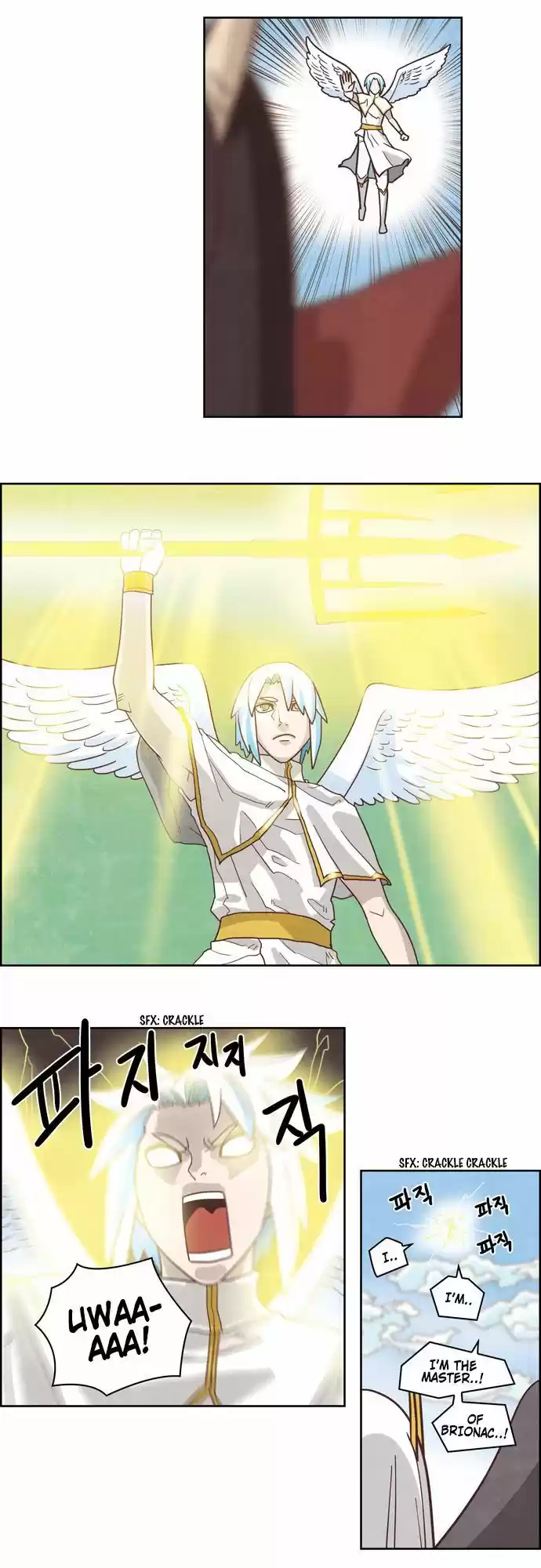 The Devil King Is Bored 179