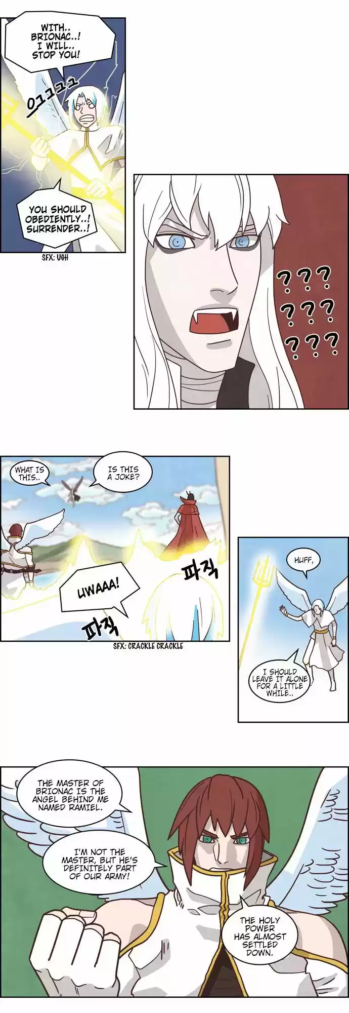 The Devil King Is Bored 179