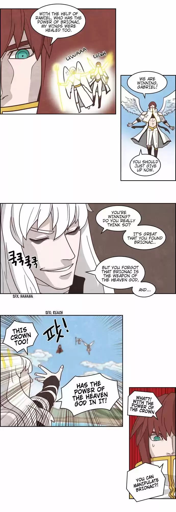 The Devil King Is Bored 179