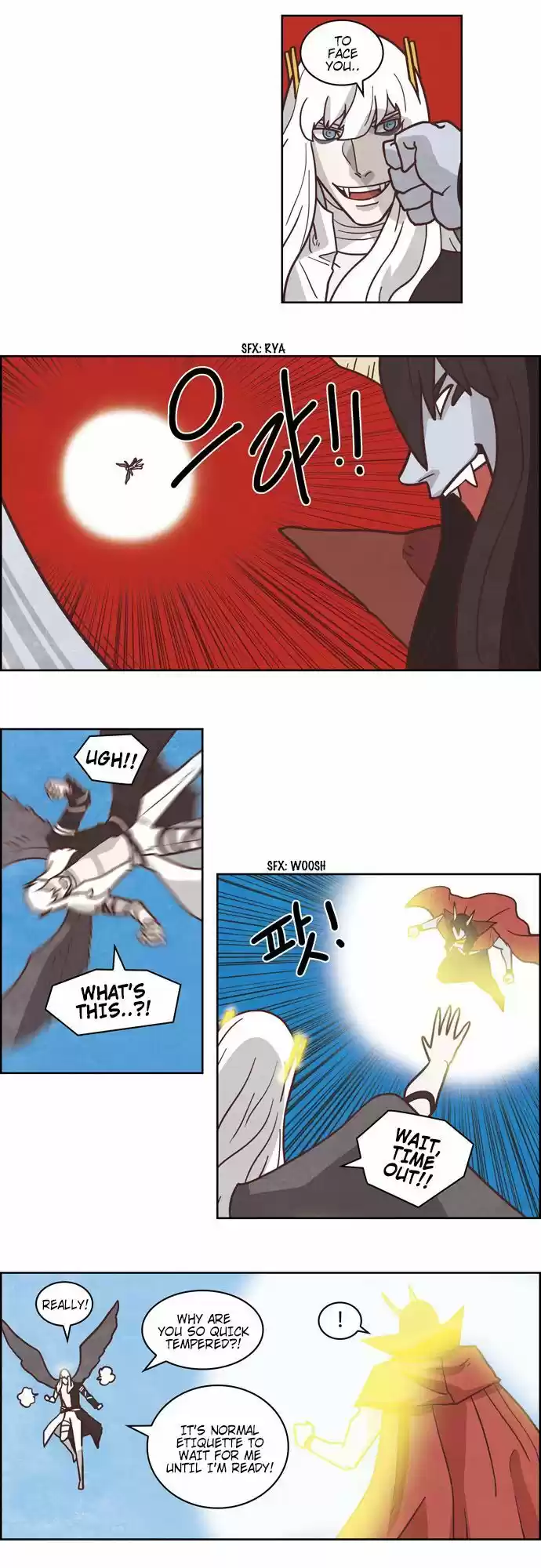 The Devil King Is Bored 179